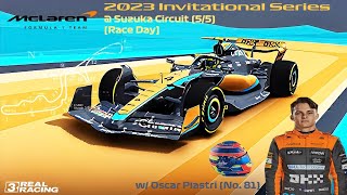 Real Racing 3  McLaren MCL60 Invitational Series  Suzuka Circuit 55 [upl. by Rolan]