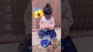 Shorts video comedy 🤣😍shorts youtubeshorts ytshorts comedy greenshorts [upl. by Idnyl390]