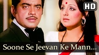 Soone Se Jeevan Ke HD  Ab Kya Hoga Song  Neetu Singh  Shatrughan Sinha  Bollywood Hindi Song [upl. by Dail]