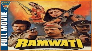 Ramwati रामवती 1991 Hindi Full Movie  Upasana Singh Anupam Kher Kader Khan  Eagle Hindi Movies [upl. by Ymmot]