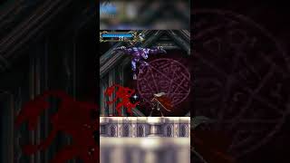 Castlevania Symphony of the Night  Gaibon e Slogra shorts castlevania ps1 [upl. by Winnie377]