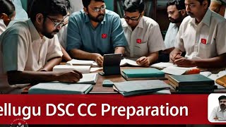 Telugu preparation grammar  TSDSC APDSC TSTET MARATHON CLASS 10TH CLASS 7TH CHAPTER [upl. by Auqenaj]