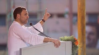 संकल्प महारैली बीकानेर राजस्थान  Rahul Gandhi In Bikaner \\ janta ki aawaz nokha [upl. by Kolnick203]