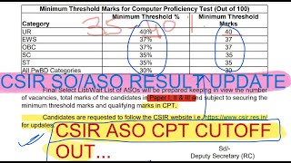 CSIR SO ASO Result Update  CSIR ASO CPT Cutoff Out  CSIR SOASO Expected Cutoff csirso csiraso [upl. by Sumer]