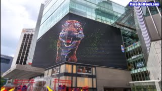 Samsung Tiger in the City 3D Digital Experience Pavilion Kuala Lumpur Malaysia [upl. by June]