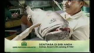 Iklan BPM Promo Sentiasa Di Sisi Anda 2007 [upl. by Nirik]