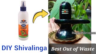 DIY Shivalinga from Empty Glue bottle and Waste Plastic bottle😲 Reuse Craft Idea Best out of Waste [upl. by Hayn]