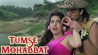 Tumse Mohabbat  Bollywood Romantic Song  Sanjay Dutt Juhi Chawla  Safari [upl. by Lydon]