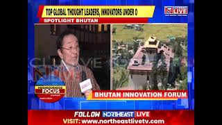 Fmr Information Secy Bhutan Kinley Dorji on Bhutan Innovation Forum and Gelephu Mindfulness City [upl. by Kaazi]