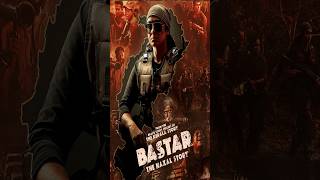 Bastar Official Trailer  Arof ka Review  Adah Sharma  shorts shortsfeed youtubeshorts [upl. by Ahsaret41]