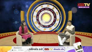 Bhagya Darpan  Watch todays Panchang and Horoscope 02102024 [upl. by Naul373]