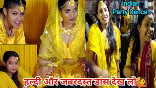 Indian wedding video  dulhan haldi function  wedding songs [upl. by Fair459]