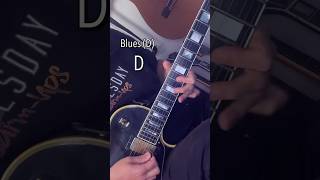 DIRTY Blues guitar licks D 🎸 [upl. by Alin]