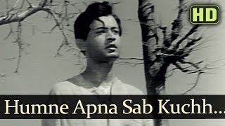 Humne Apna Sab Kuchh Khoya HD  Saraswatichandra  Nutan  Manish  Evergreen Old Songs [upl. by Luahs]