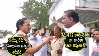 TRS Corporator Vs RTO Officer  RTO Officer Fires On TRS Corporator  TrSParty TRSRTO Newsnow [upl. by Ierbua204]