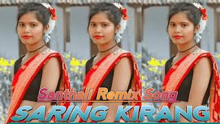 SaringKiringAamaSanthatiHardDjRemixSongNoVoiceTagRemixSongSantjali [upl. by Carilla]