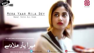 Moula Moula Mera Yaar Mila day [upl. by Erdnua]