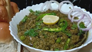 Irani KEEMA Recipe ♥️ Most famous Mumbai Street food recipe Easy aur mazedaar Recipe 😋 [upl. by Nonohcle]