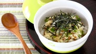 How to Make Wasabi Mayonnaise Chicken Rice Bowl Recipe わさマヨ 鶏そぼろ丼 レシピ [upl. by Marko]