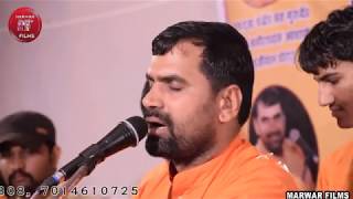 सोरठ साखी मनवा भजे है तो विष्णु भज  Sorth SakhiManwa Bhaje h  Sant Rajuram ji  संत राजूराम [upl. by Thistle552]