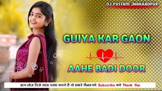 DJ Pustam Guya Kar Gaon Badi Dur Song new octapad sadi style mixx dj song [upl. by Nelyt240]