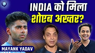 Gwalior T20 मे Bangladesh के खिलाफ चमके Mayank Sanju और Varun Chakaravarthy  IND vs BAN  Rj Raunak [upl. by Mays]