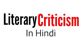 Literary Criticism amp Theory  Classical and medieval RenaissanceEnlightenment New Criticism Hindi [upl. by Eineg]