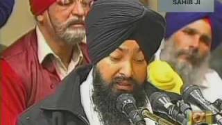 Sunoh Benanti Thakur Mere  Bhai Kamaljeet Singh Ji Feb 7 2010 [upl. by Adnilasor]