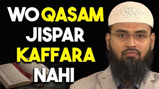 Konsi Qasam Taodne Par Kaffara Lazim Nahi Aata By AdvFaizSyedOfficial [upl. by Wilscam]