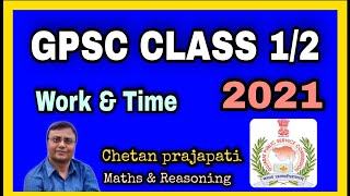 GPSC Exam Preparation in Gujarati  GPSC Maths Reasoning  2021 gpsc  Gpsc paper solution [upl. by Frances]