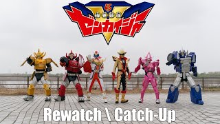 Kikai Sentai Zenkaiger  Rewatch \ CatchUp Attempt [upl. by Eimar]