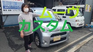 ＬＡ１００Ｓ ムーヴ カスタム 車 の 紹介 動画 エアーダクト 修理 方法あり LA100S ムーブ move custom DAIHATSU [upl. by Siron]