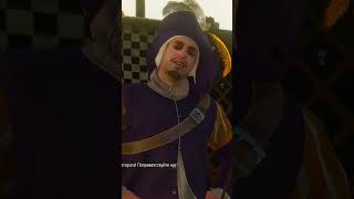 What Is He Doing 💀 witcher3 actionadventure thewitcher gaming actionrpg rpg [upl. by Guinevere]