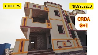 CRDA APPROVED G1 HOUSE SALE VIJAYAWADA [upl. by Hake238]