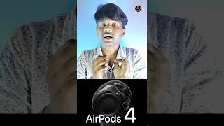 Apple Watch amp Airpods 4 Price  First Look 😱🔥 applewatch appleairpods applewatchultra shorts [upl. by Akir]