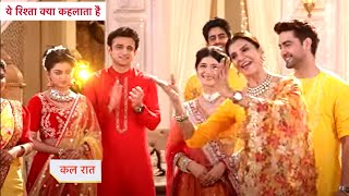 Yeh Rishta Kya Kehlata Hai NEW PROMO 1st November 2024 [upl. by Merrile]