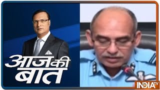 Aaj Ki Baat with Rajat Sharma  April 8 2019 [upl. by Rabassa46]