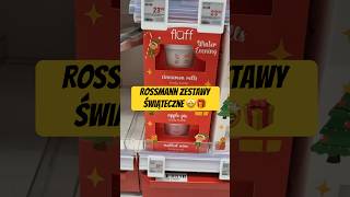 Fluff w Rossmanie Tanie zestawy świąteczne 🎄🔥❤️ christmas rossmann kosmetyki shorts [upl. by Iatnahs407]