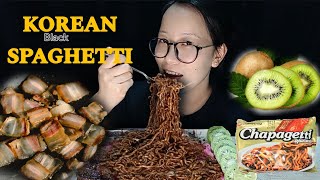 CHAPAGETTI MUKBANG  Korean Black Spaghetti With Roasted Chajang Sauce amp PORK SUKUTI KIVI [upl. by Barbette]