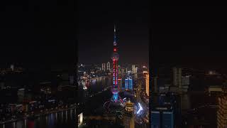 Oriental Pearl Tower building Shanghai China [upl. by Yenolem]