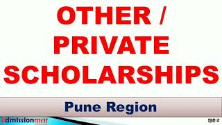 Scholarships for college students Scholarship for 12th passed students 2019 Engg Pharmacy MBBS [upl. by Acemaj]