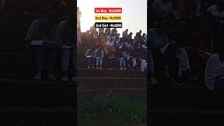 सासाराम जंक्शन रेलवे स्टेशन 🥰🥰  Sasaram Junction Railway station  shortvideo sasaram status [upl. by Hambley]