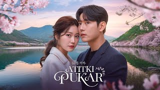 True Love Story Atit Ki Pukar  Korean Drama In Hindi  K Drama Story [upl. by Rickey]