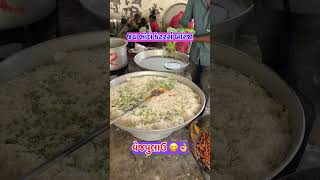 veg pulao recipe in gujrati  veg pulav recipe trending virelshorts food [upl. by Wilterdink642]