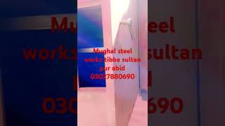 Mughal steel works tibba sultan pur abid 03027880690 [upl. by Cerf976]