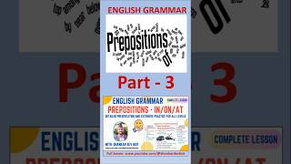 Prepositions inonat  Part 3 [upl. by Aurore]