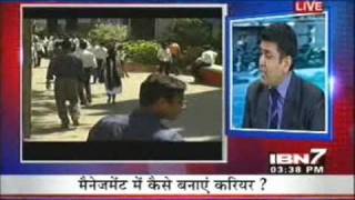 IIPMs Rohit Manchanda on BBA MBA amp How to Choose a Bschool IBN 7 [upl. by Tavi267]