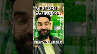 NEET 2023 Result Out 🔥 AIR 1 From Tamil Nadu  Special message from Wassim Sir [upl. by Teddman]