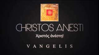 Vangelis amp Irene Papas Rapsodies Christos Anesti [upl. by Nylaj]