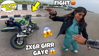 Apni ZX6R Girr gaye😭 Parul ka Sath huvi ladaiii😤 Yee kya hogaya [upl. by Jump]